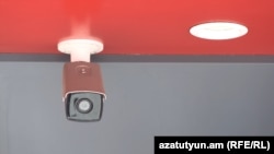 A surveillance camera in Yerevan, Armenia (file photo)