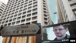 Иллюстративное фото