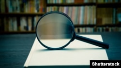 Иллюстратив фото