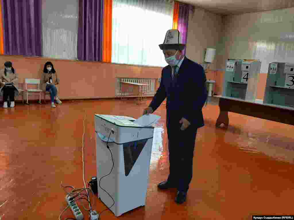 Каракол. Ысык-Көл.&nbsp;