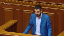 Рада не надала згоду на притягнення до кримінальної відповідальності депутата Дейдея