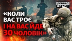 Як російська армія намагається прорвати оборону ЗСУ? (відео)