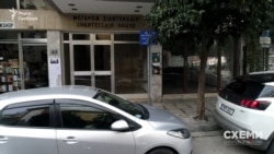 Evolot Limited – власник найбільшого лотерейного оператора в Україні, компанії МСЛ