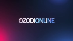 Марги Шаҳбол, нотавонӣ дар маҳви бадрафторӣ дар Озодӣ Онлайн