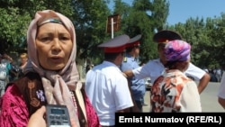 Алмакан Исмаилова.