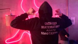 "Математик Азат Мифтаховка азатлык!"