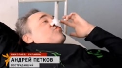 "Rossia 1": "Sagçy sektoryň" hüjüminiň pidasy gürrüň berýär