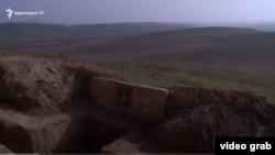 Մարտական հենակետ, արխիվ