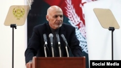 عنی: موقیعت افغانستان طلا است