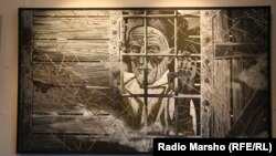 Нохчий махках бахарна лерина сурт