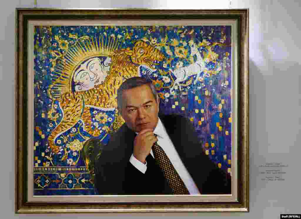 &quot;Көз караш&quot; картинасы 2017-жылы тартылган.