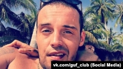 Рэпер GUF (Гуф, Алексей Долматов)