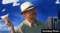 Бозор Собир