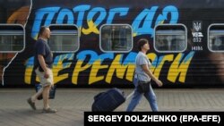 Ukrainian Railways dedicated this "Victory Train" to the temporarily occupied territories of Ukraine and the exploits of Ukrainians in the war with Russia.
