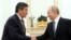 Президенты Кыргызстана и России Сооронбай Жээнбеков и Владимир Путин. 