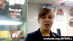 Алена Рыбак 