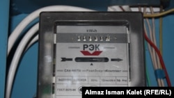 Электрди эсептегич