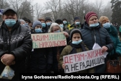 У 2021 році в Маріуполі пройшло кілька мітингів проти видобутку цирконію