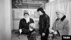 Референдум про державний і правовий статус Криму. Сімферополь, 20 січня 1991 року