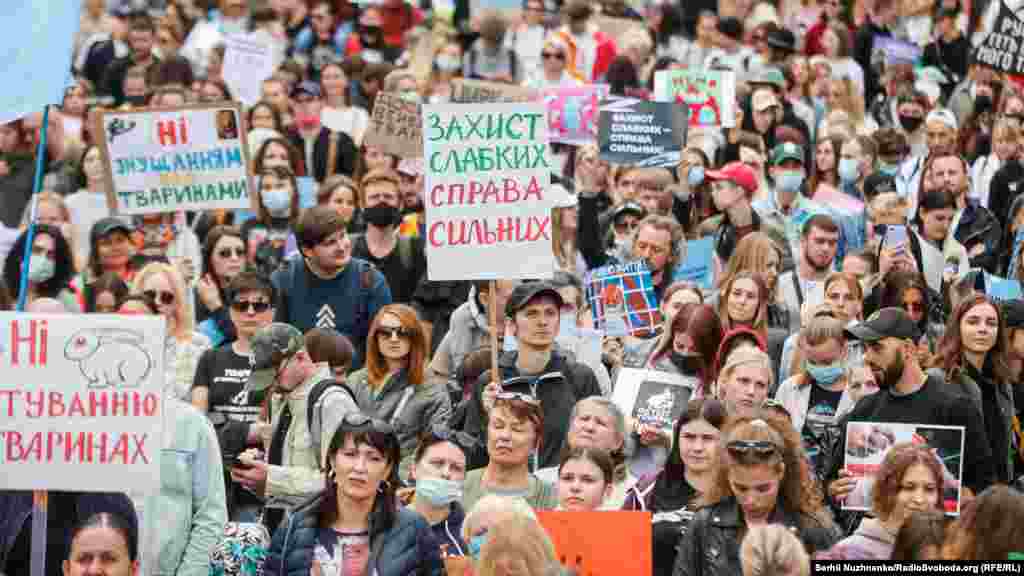 Кілька тисяч учасників ходи зібралися у парку Шевченка&nbsp;