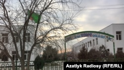 Түркмөнстандагы балдар бакчаларынын бири.