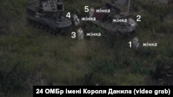 Російський штурм у Часовому Яру, під час якого серед штурмовиків були помічені жінки. Відео оприлюднене 24-ю ОМБр 31 липня 2025 року