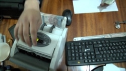 Бонки миллӣ болоравии қурби сомониро шарҳ дод