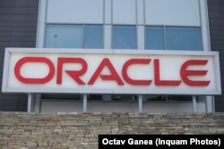 Одно из зданий корпорации Oracle.