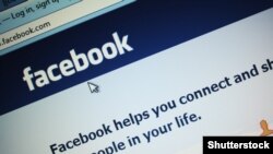 Иллюстративное фото.