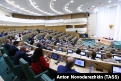 Мамлекеттик Думанын жыйыны