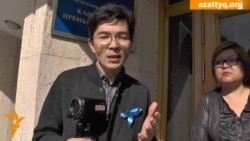 Письмо акиму Алматы о георгиевских ленточках