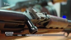 Навіщо угруповання «ДНР» відкрило своє представництво в Афінах? | «Донбас.Реалії»