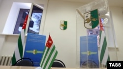 Иллюстративное фото