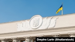 Будівля Верховної Ради