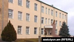 Լեռնային Ղարաբաղի պաշտպանության նախարարության շենքը