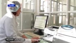 Коронавірус атакує «ДНР» і «ЛНР» (відео)