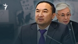 Экс-кеңесшінің өлімі, қазақ мұнайына қызыққан Еуропа, Трамп пен Сидің кездесуі — AzatNEWS l 30.10.2025