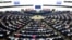 Резолюція Європарламенту рекомендує членам ЄС розробити всеосяжну стратегію щодо Росії