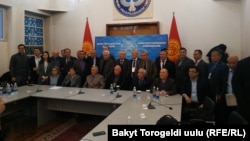 Члены Конституционного совещания.