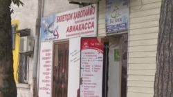 Заоблачные цены, плохое обслуживание. Многие пассажиры отказываются от услуг таджикских авиакомпаний