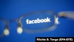 Вперше позов був поданий в грудні минулого року.