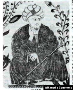 Абу Наср Фараби Түрки.