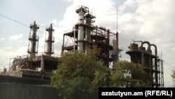 «Նաիրիտ» գործարանը, արխիվ 