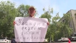 Токтонасыров:  Уландын окуясы дыкат текшерилсин