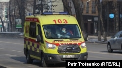 Алматы шаары. Казакстан. 2021-жылдын январы