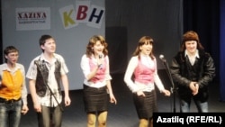 Бәйгедән күренеш