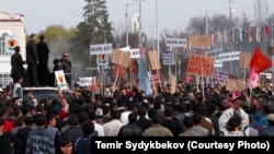 2005-жылдын 24-марты