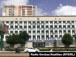 Колишня будівля СБУ, нині так зване «МГБ ЛНР»