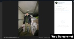 Координатор локальних груп «Бессмертного полка» по Україні позував із нашивкою угруповання «ЛНР»