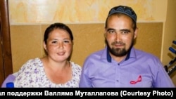 Вәлләм Моталлапов хатыны Лилия белән